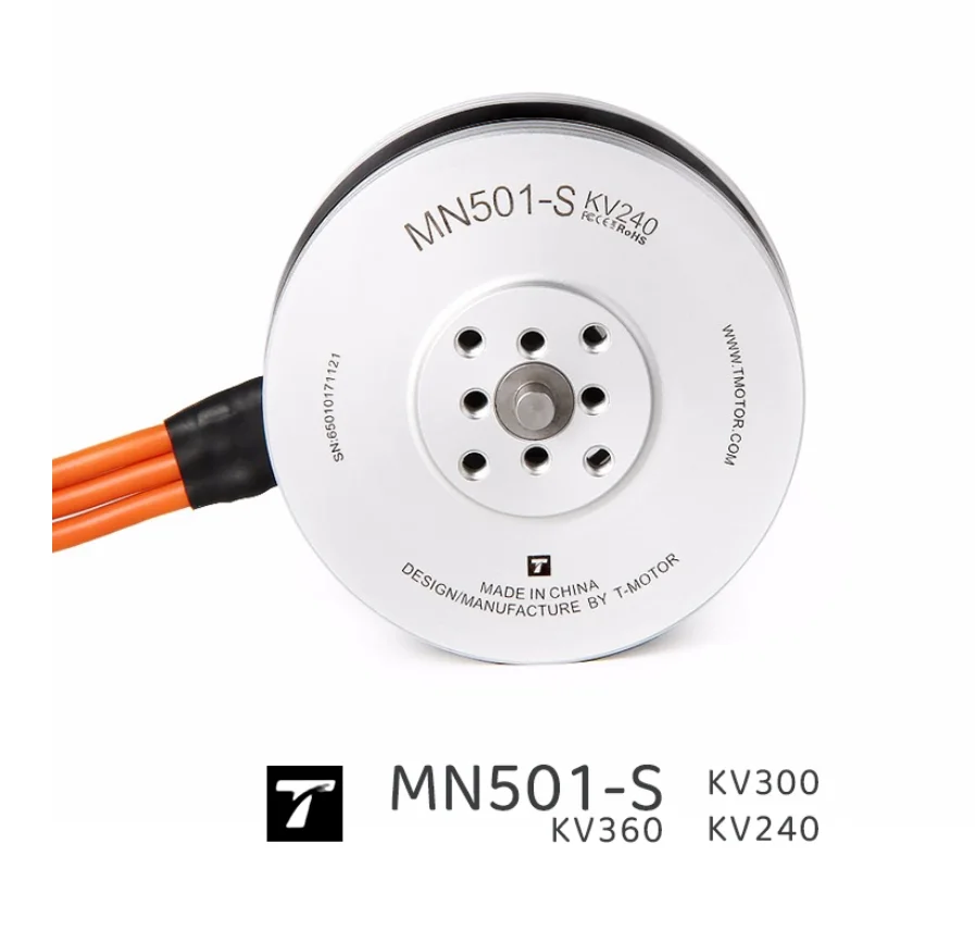 2026 New IP 45 MN501-S IP45 Multirotor Fixed Wing U-AV Motor