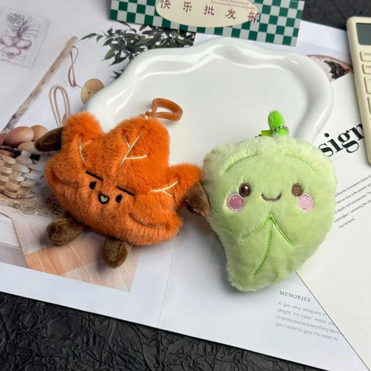 Cartoon Anime Leaves Plush Toy Pendant Keychain Simulation Maple Leaf Plush Doll Backpack Decor Pendant Birthday Gift
