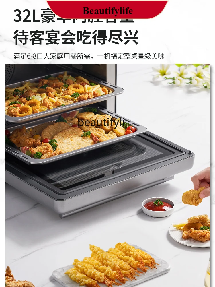 

E132 Household Desktop Micro Steaming and Frying Steam Baking Oven Air Frying Frequency Conversion Microwave Oven Four-in-One