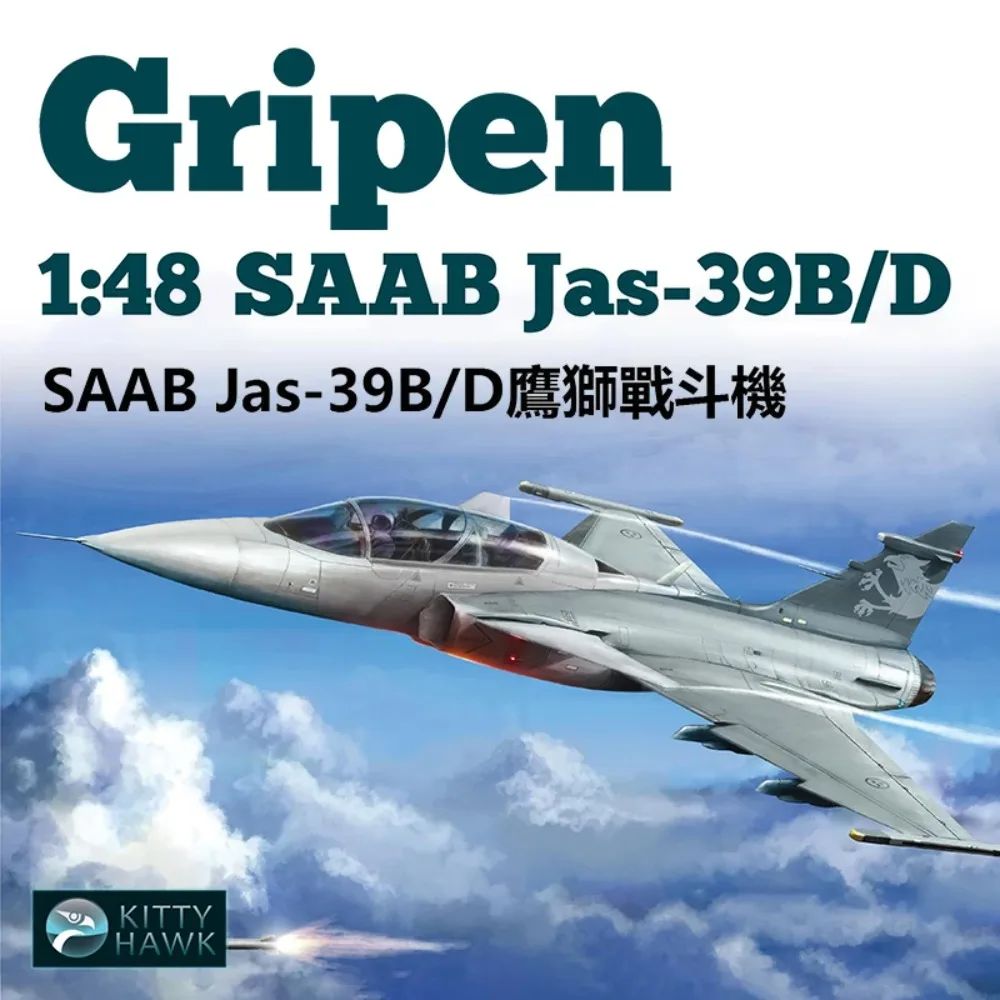 

Комплект пластиковой модели самолета Kitty Hawk KH80118 JAS-39B/D Gripen, двухместный истребитель, сборка 1/48