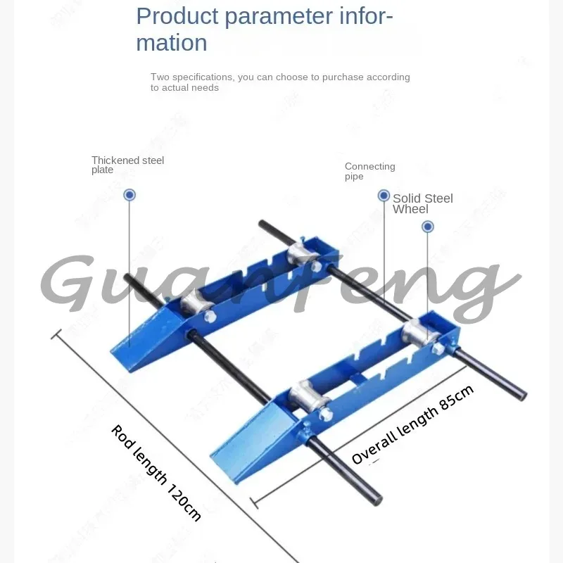 New Small Pay-off Stand Steel Wheel Portable Horizontal Cable and Optical Tool Ground Rail Roller