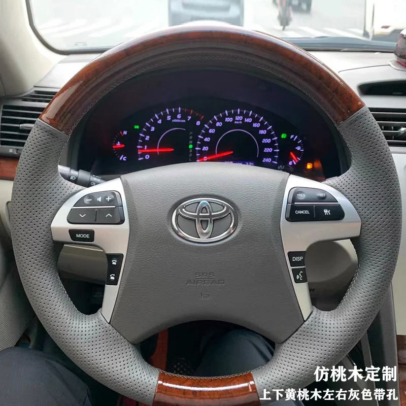 Custom Leather Hand Sewn Steering Wheel Cover for Toyota Camry  Peach Wood