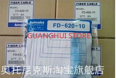 FD-620-10 FD-620-F2 100% Brand New Original Optical Fiber