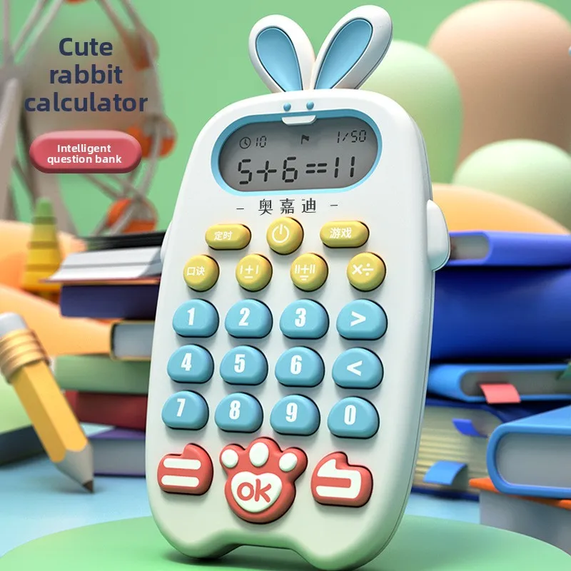 Boy Primary School Students Inspire Early Education Learning Machine Baby Math Oral Calculation Training Exercise Toy
