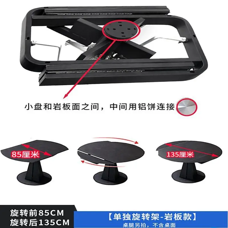 table Hardware accessories Slate round table Dining table Multifunctional heavy duty
