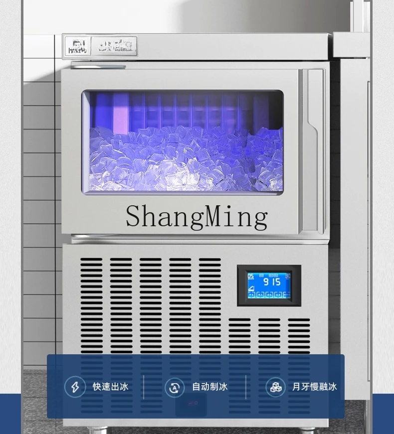 ZYY Commercial Blu-ray Milk Tea Shop Automatic Small and Medium Bar Ice Machine