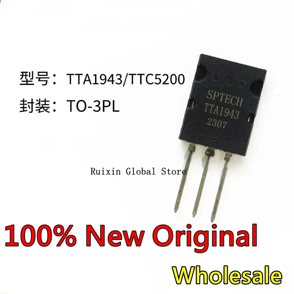 【3PCS】Imported original TTA1943 TTC5200 high-power amplifier transistor is not a domestically produced stock