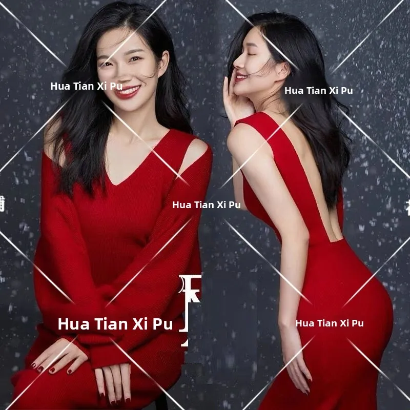 

Новинка 2026: Красный костюм для фотосессий в стиле Sweet Temperament – тематическая одежда для студийных портретов и художественных фотосъемок.