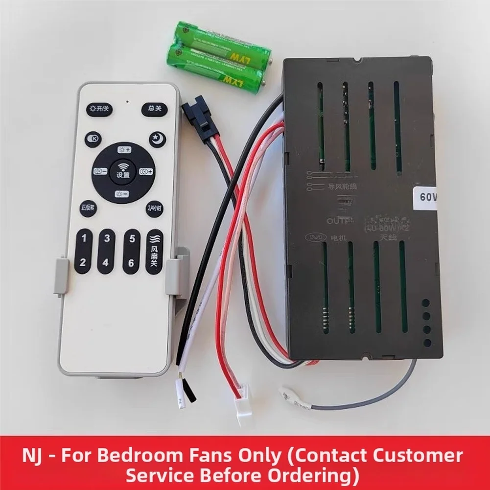 N13R HOT Universals Ceiling Fan Remote Control Kit Replacement, 6-Speed & Timing, Remote Replacement For DC Ceiling Fan Light