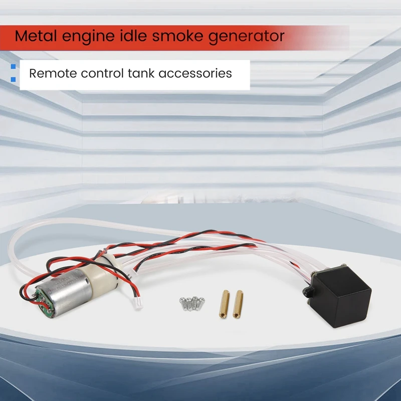 محرك معدني مولد الدخان الخامل لـ Heng Long 1/16 دبابة مع جهاز للتحكم عن بُعد نموذج سيارة 63HE