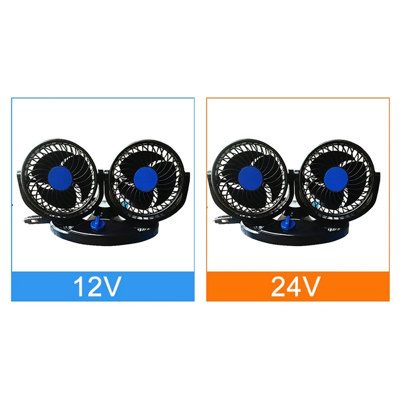 Dual Head Auto Dual Fan Car Cooling Oscillating Ventilation Air Fan For Cars Car Interior In Summer