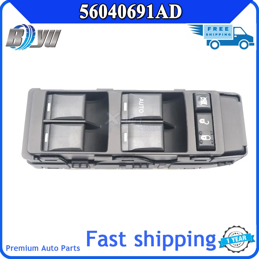 

Car Master Power Window Switch Control Switches For Jeep Patriot Compass Dodge Caliber 2007-10 56040691AB DWS906 56040691AD New