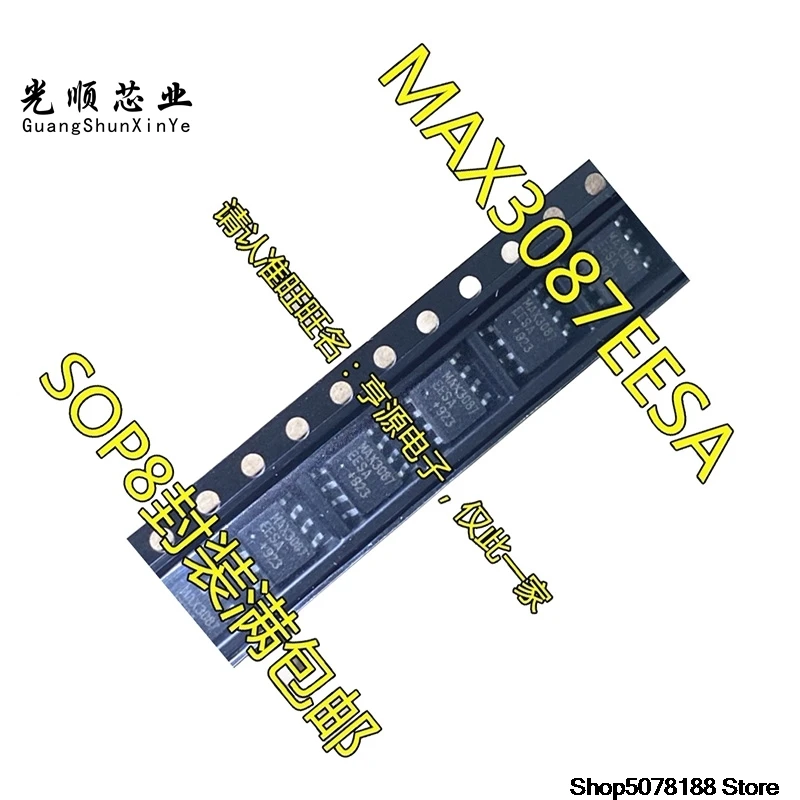 10-pecas-max3087-max3087esa-max3087csa-max3087eesa-max3087ecsa