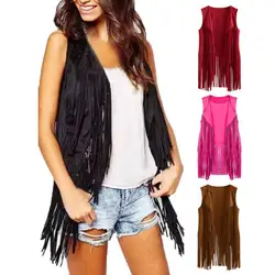 Women Cardigan Tassel Fringed Vintage Western Cowboy Cosplay Coat Sleeveless Stage Performance Role Play Lady Waistcoat