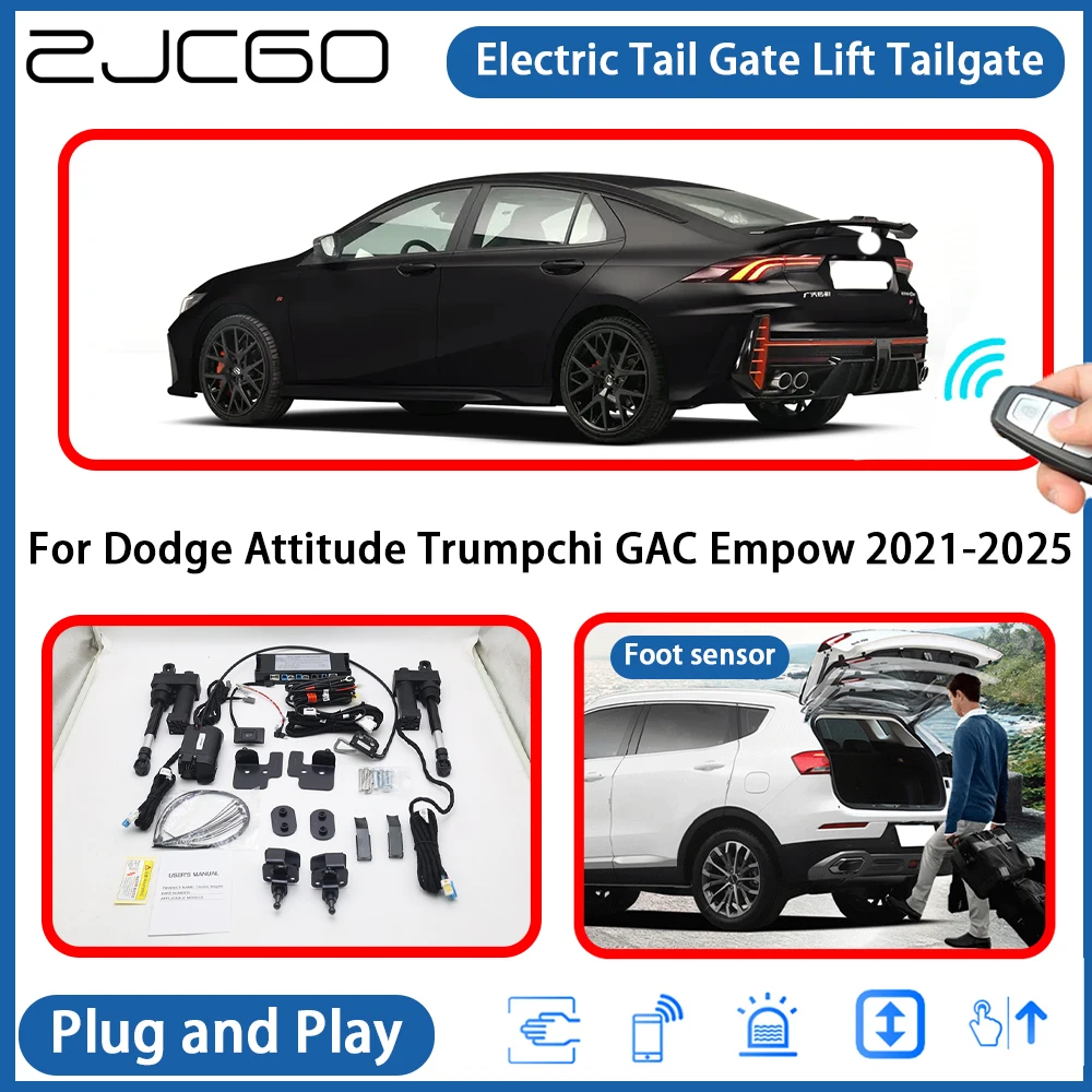لدودج موقف Trumpchi GAC Empow 2021-2025 بالطاقة الباب الخلفي قوة الباب الكهربائي الذيل بوابة رفع نظام المساعدة #1