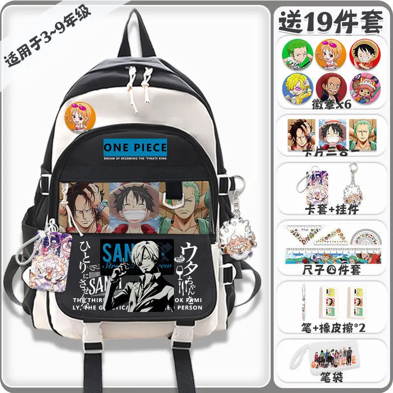 One Piece New Cartoon Student Schoolbag Lightweight Casual Large Capacity Shoulder Pad Stain-Resistant Backpack