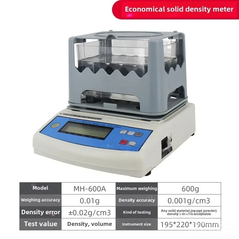 Qigong MH-300A Solid Liquid Density Meter Metal Tester PVC Plastic Particle Density Meter Hydrometer