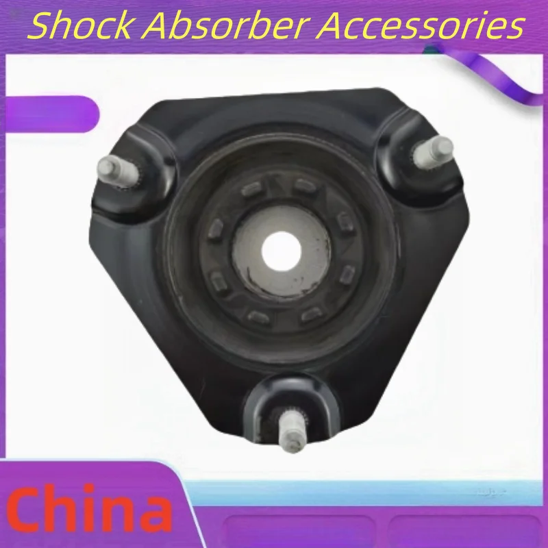 For Geely Coolray PRO SX11 Front Shock Absorber Top Glue / Auto Parts