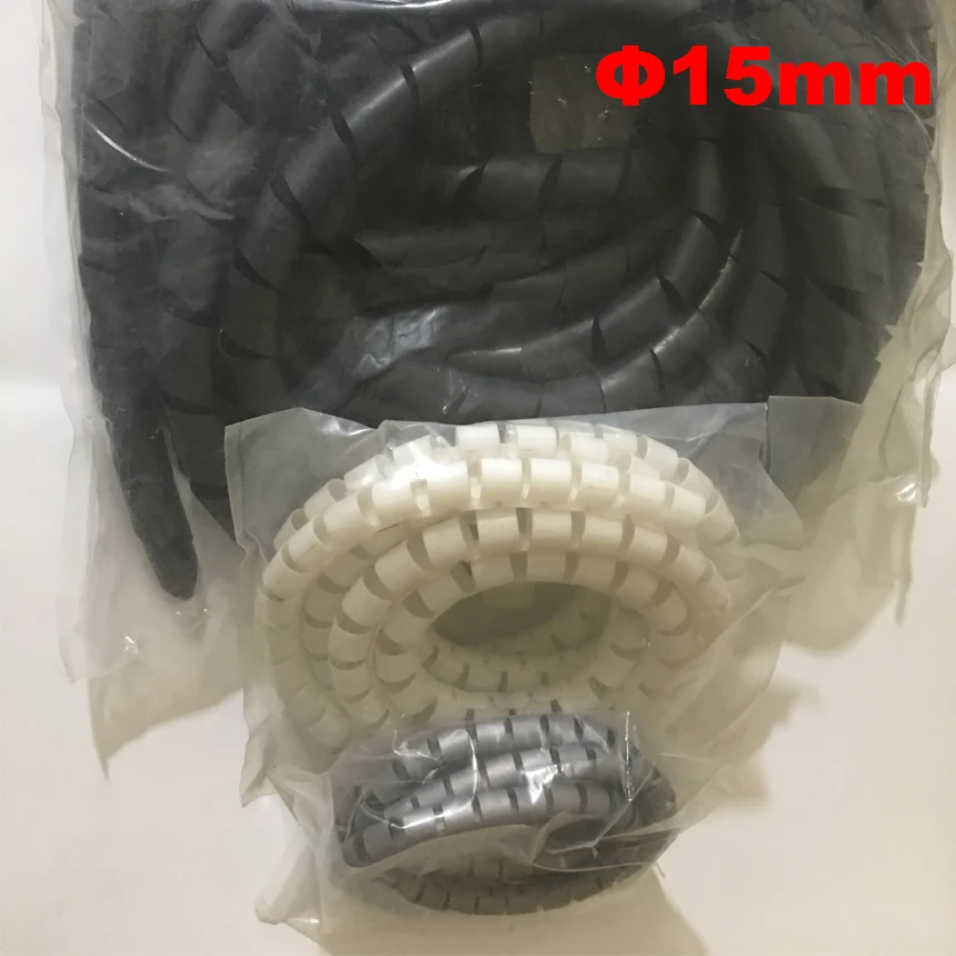 2M Black White Gray Beige 15mm Diameter TV Cord Manage Wire Cable Sleeve Winding Tube Flexible Spiral Wrapping Band With Clamp