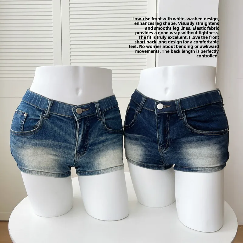 Low Waist Chic Denim Shorts Comfortable Fashionable Women's Clothing Hip Enhancing Trendy Hot Pants Korean Style Straight Leg...