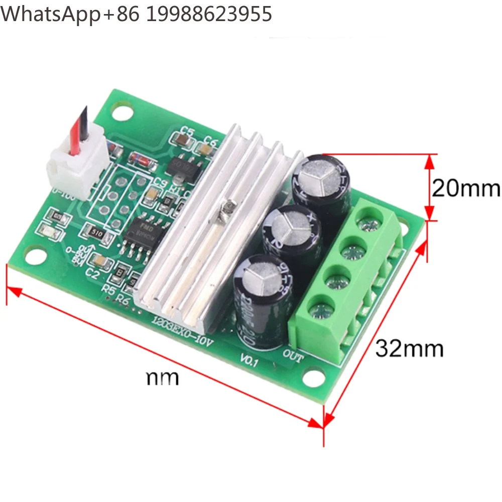 0-10V Analog Voltage Signal Regulation Module PLC Analog 6V 12V 24V 3A Speed Dimming Adjustable Fan Speed Regulation