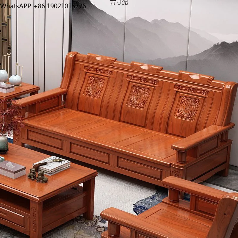 

New Chinese oak solid wood sofa combination living room furniture living room engraving process can be dismantled and washed