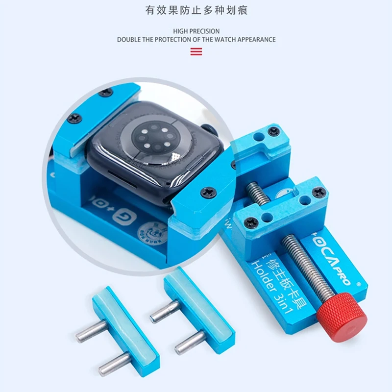 XUANHOU iW-Frame 3 IN 1 Holder/iwfh-X Fixture for iWatch Repair Holder/iWtach LCD and Back Cover Remove Holder Pry knife