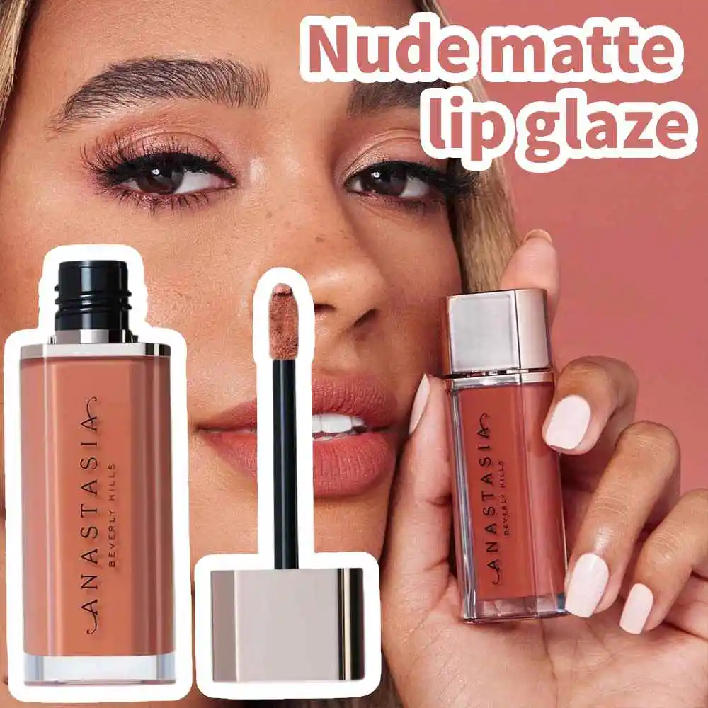 ลิปกลอสเนื้อแมทแบบนู้ด ลิปบาล์ม ลิปสติก ติดทนนานและไม่ซีดจาง ให้ความชุ่มชื้นโดยไม่ทำให้แห้ง ลิปกลอสเนื้อแมทแบบนู้ดสำหรับแต่งหน้า