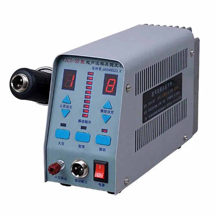 Polishing Machine Professional Polisher Composite Dual Function Electronic Lighting Machine