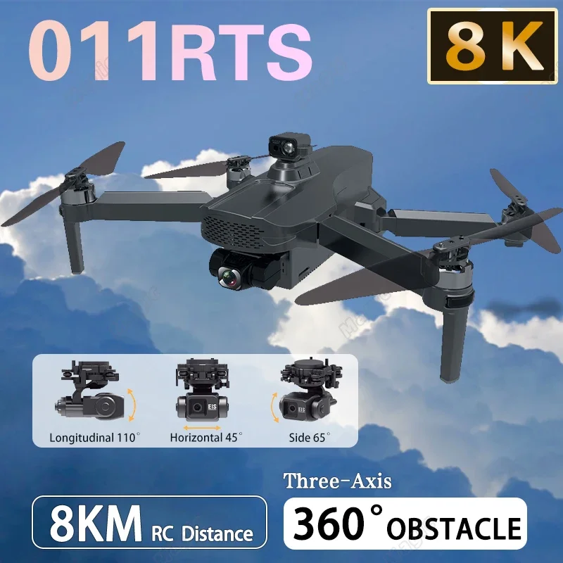 Brand New 011 Rts Remote Control Drone 8k High-Definition Obstacle Avoidance Optical Flow Positioning Foldable Four-Axis Aircraf