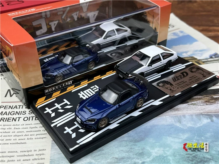 Newly Stocks Hi Story Modeler 1:64 Double Car Set S2000 Blue And Initial D AE86 White In 2024