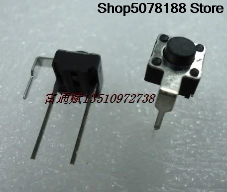MITSUMI Touch switch 6*6*5 with a fixed pin 2 pin key switch