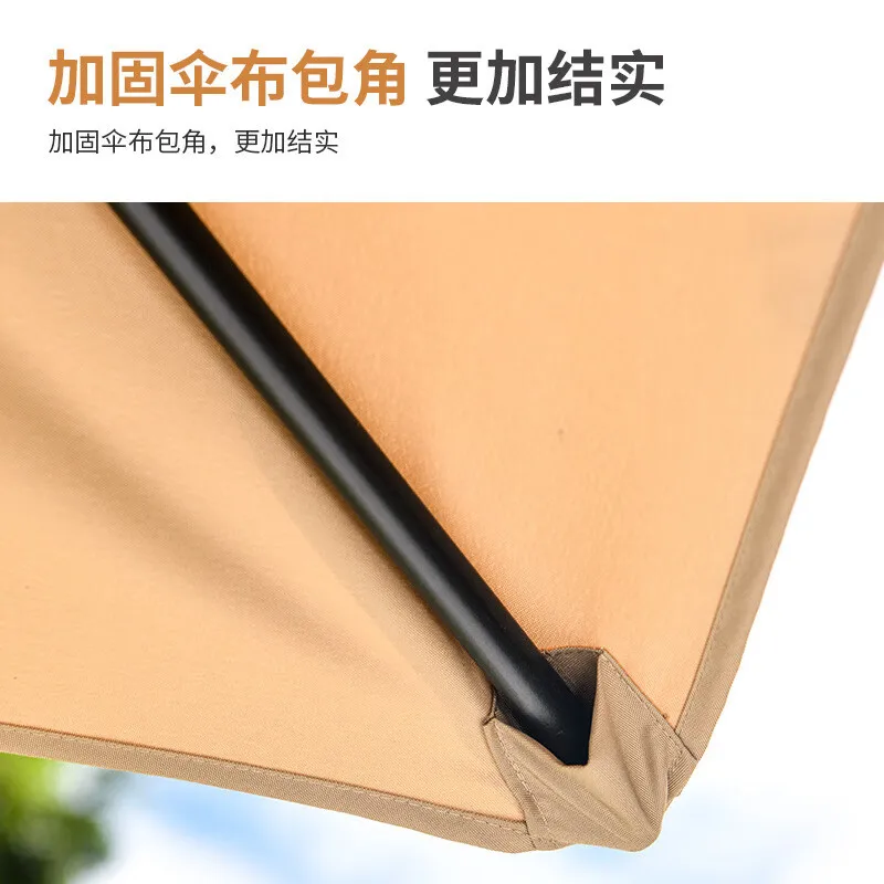 Outdoor parasol Garden umbrella Outdoor mid-column