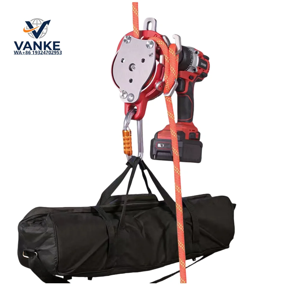 200KG Rope Crawler Electric Motor Hoist Drill Powered Pulley Fall Arrester Protection High Altitude Lifter Steel Winch
