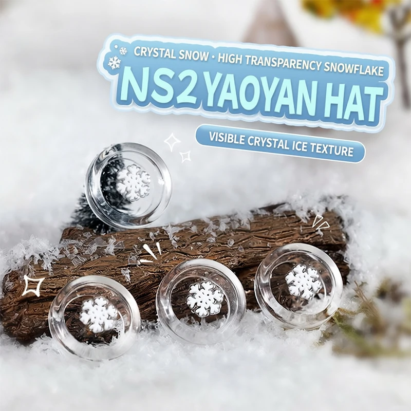 For Switch2 transparent snowflake pattern joystick cap PS5 liquid silicone transparent joystick cap 2-pack