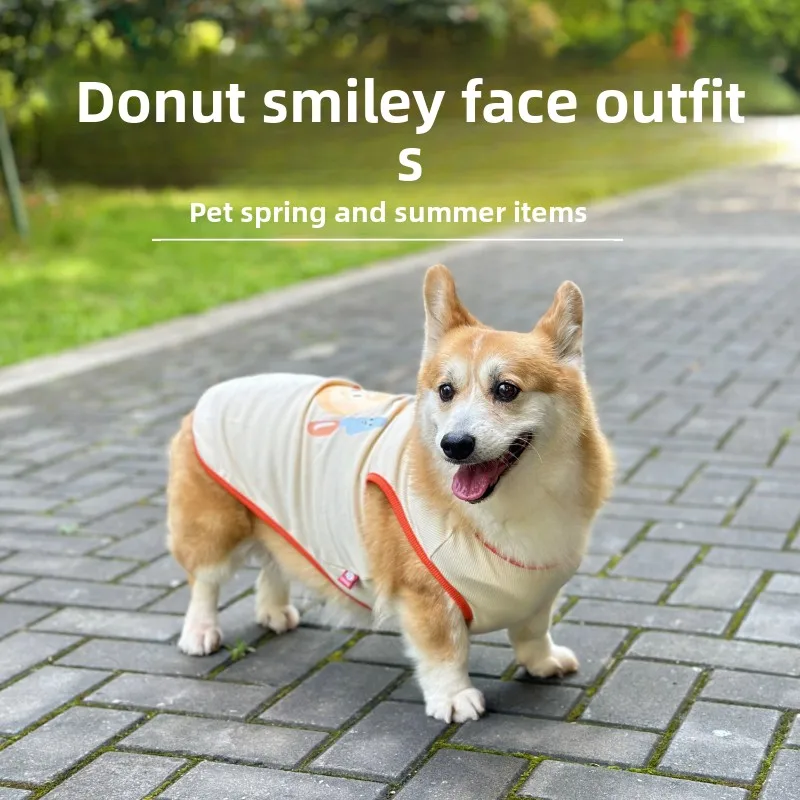 Lightweight Summer …