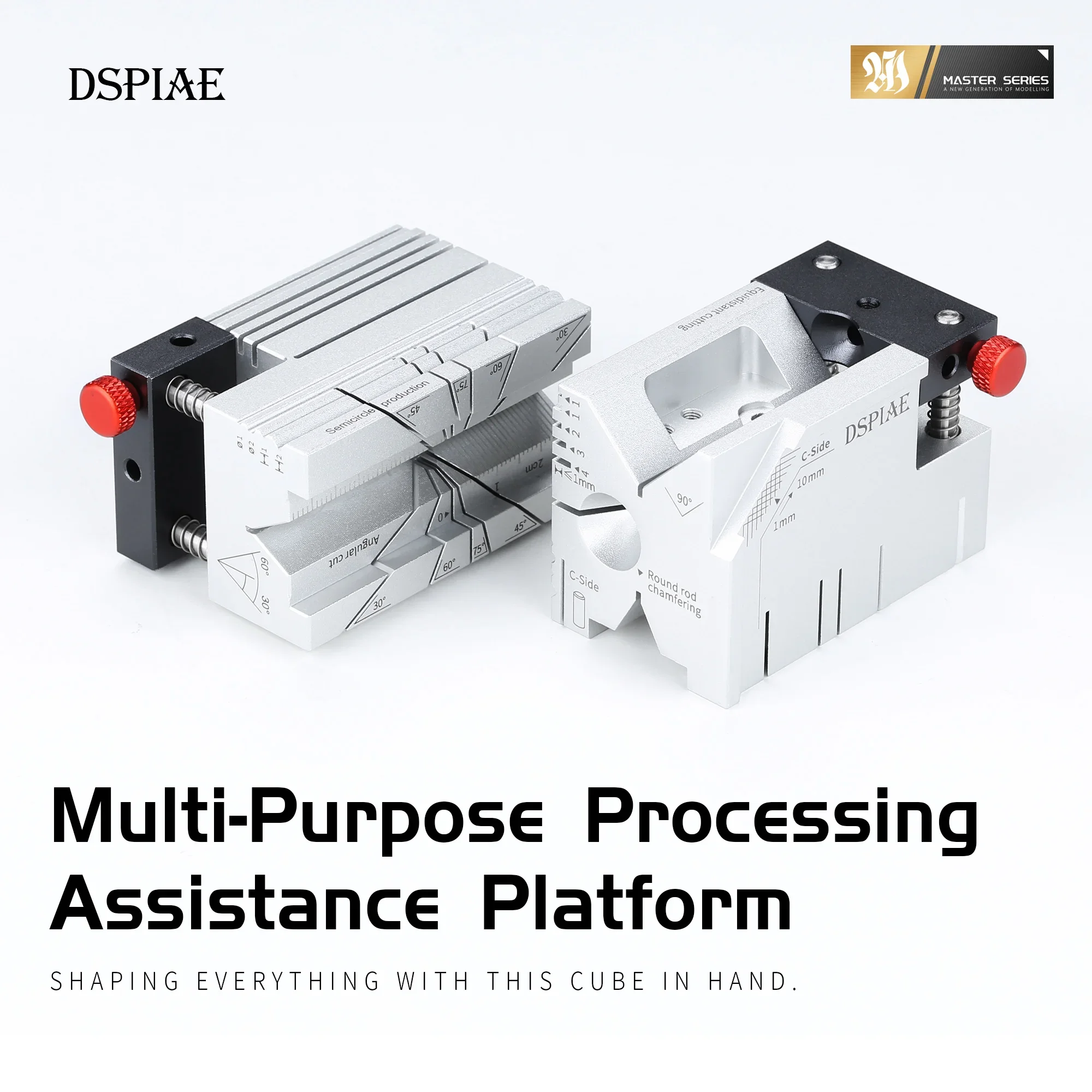 DSPIAE AT-AP منصة دعم متعددة الأغراض لصنع النماذج أداة الجمعية طاولة المساعدة لأداة النموذج هواية ذاتية الصنع