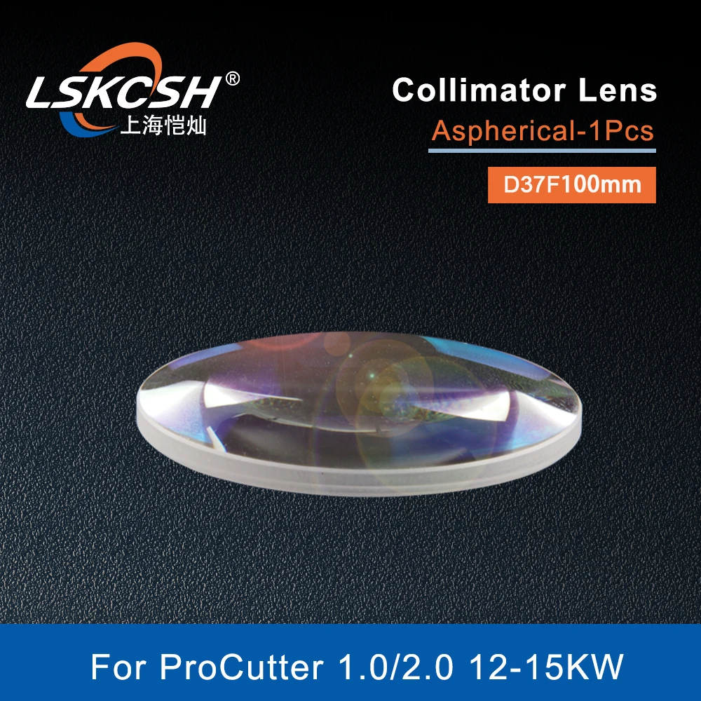 LSKCSH Laser Asphercial Collimating Lens D37 F100mm with Holder For ProCutter 1.0 2.0 Fiber Laser Cutting Head