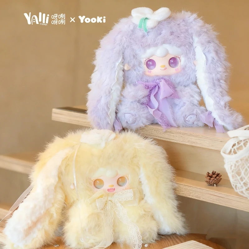 جديد Yooki 400% الأرنب الأزهار شظايا أفخم صندوق أعمى 35 سنتيمتر جامبو لينة البوليستر لطيف دمية غرفة ديكور لعبة عصرية مفاجأة هدية