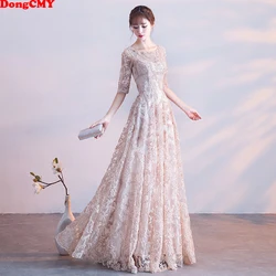 DongCMY 2026 New Natural Waist Prom Dresses Fashion Vestidos De Fiesta Maxi Women Flower Long Party Gown Robe Soiree Customized