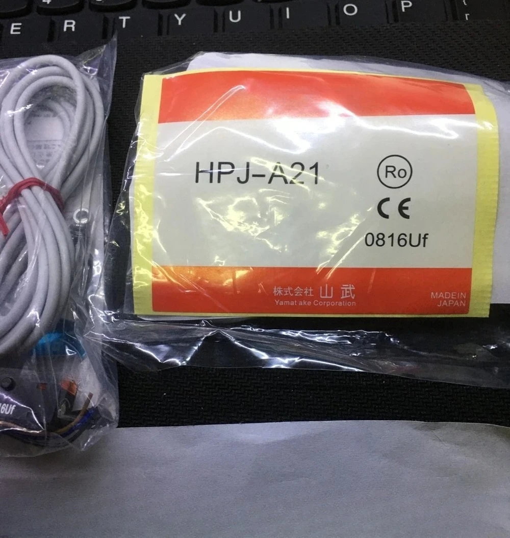 

2PCS Diffuse Reflection Photoelectric Switch HPJ-A21