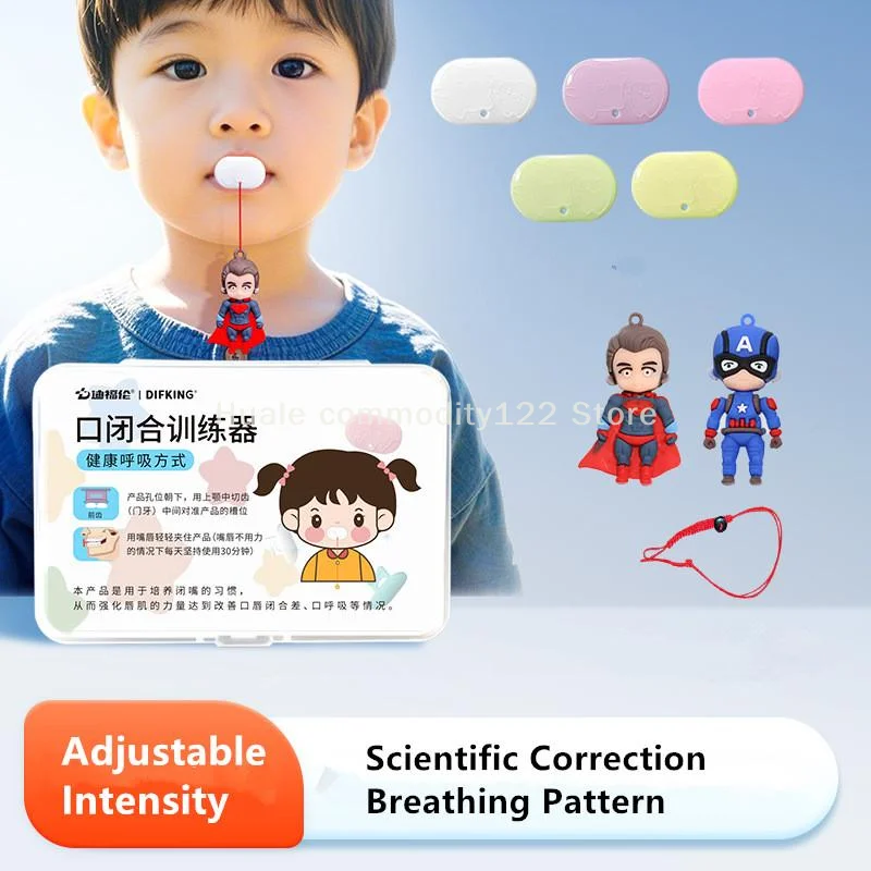 Children's Sleep Mouth Breathing Corrector Sleep Convex Lip Muscle Training Device Set Oral Muscle Trainer Exercise Set Tools