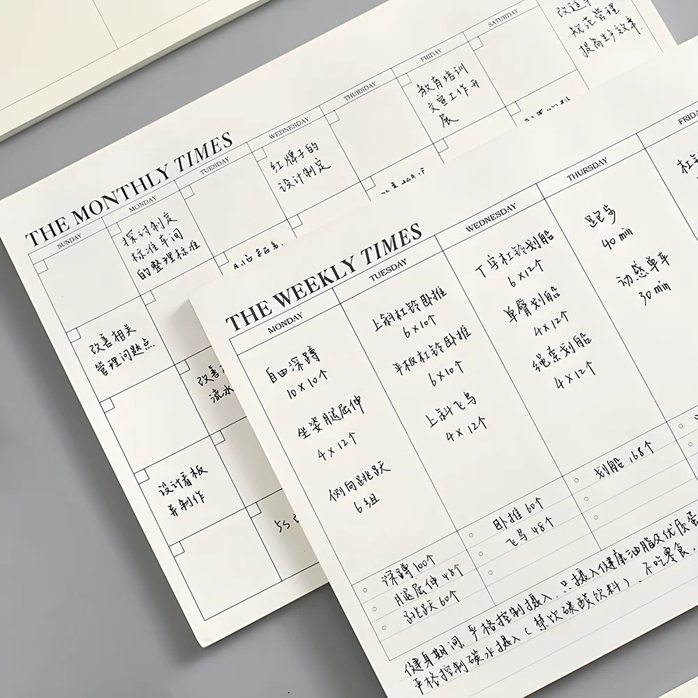 빅 사이즈 주간 월별 플래너, 노트북 시간 일정 메모 패드, 할 일 목록 확인, 일정 일지, 미적 문구 메모장 A4