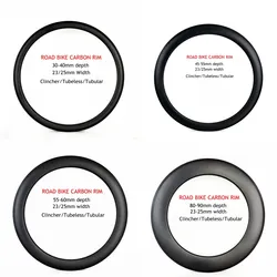 풀 카본 로드 바이크 림 디스크, V 브레이크, 자전거 림 깊이 30mm, 38mm, 40mm, 45mm, 50mm, 55mm, 60mm, 80mm, 88mm, 90mm, 클린처, 튜블러, 700C/튜브리스