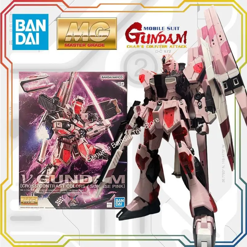

[in Stock] BANDAI Nu Gundam MG 1/100 Mobile Suit Gundam Gunpla Anime Action Figure Assembly Model Toys Model