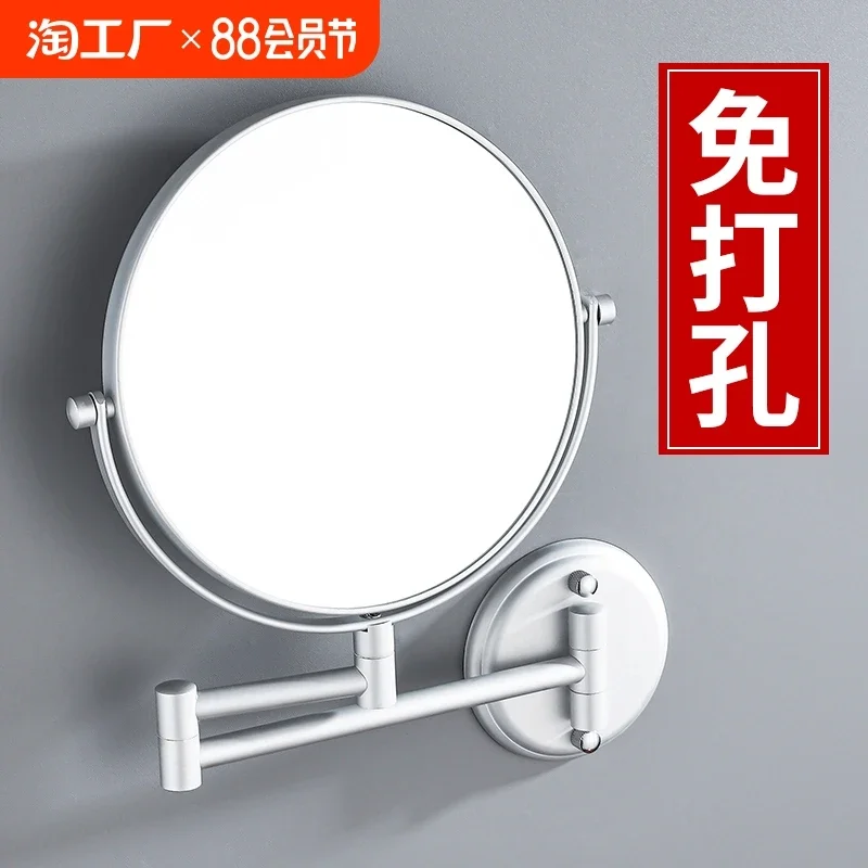 Dressing Mirror Wall Mounted 8 Inch Magnifying Two-sides Mirror Space Aluminum Black Makeup Mirror Cosmetic Lady Gift