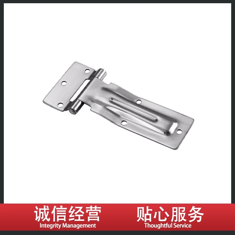 304 Stainless Steel Hinge Industrial Activity Transport Carriage Side Door Large Truck Container Carriage