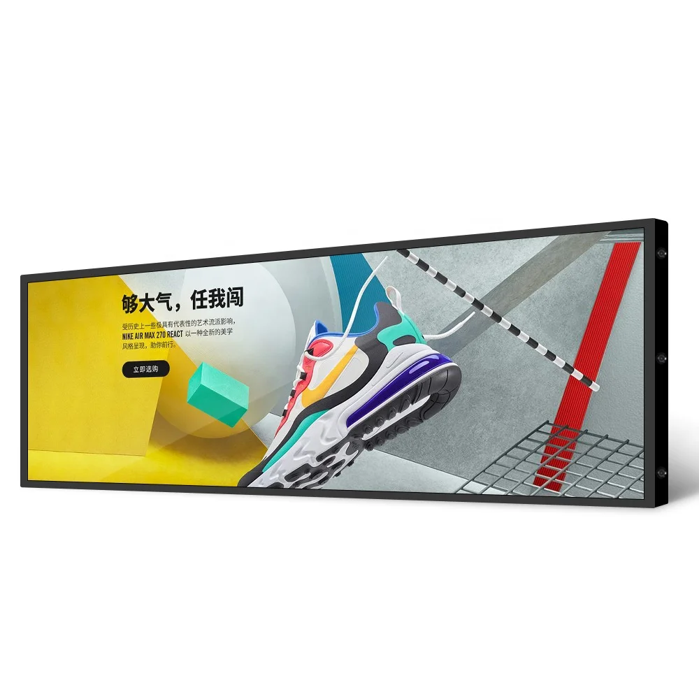 Refee 1.2m 120cm 47 Inch Stretched Bar Shelf Edge LCD Display Digital Signage Advertising Screen, 23 Inch 35 Inch Optional