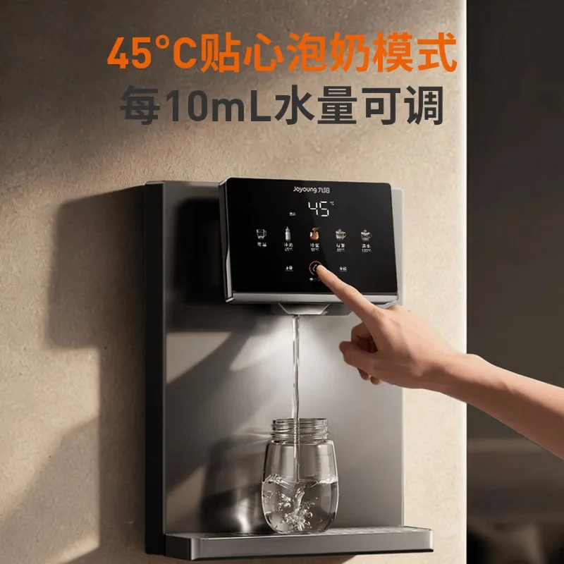 Household wall mounted pipeline machine with full flux temperature regulation and self-cleaning instant water dispenser