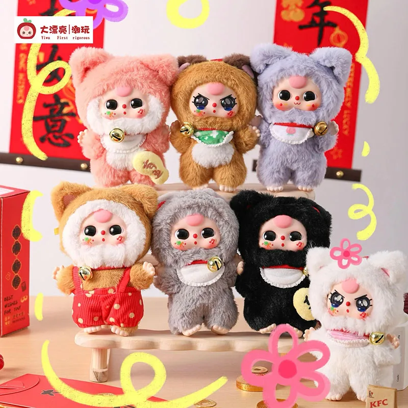 

Baby Three Billionaire Cat Series Blind Box Guess Bag Mystery Box Toys Doll Cute Anime Figure Desktop Ornaments Gift